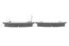 Тормозные колодки дисковые, к-кт. BOSCH 0 986 461 124 (фото 3)