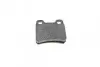 Тормозные колодки дисковые, к-кт. BOSCH 0 986 460 955 (фото 4)