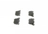 Гальмівні колодки, дискові BOSCH 0 986 460 002 (фото 4)