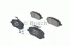 Тормозные колодки дисковые, к-кт. 0 986 424 789 BOSCH