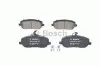Тормозные колодки дисковые, к-кт. BOSCH 0 986 424 789 (фото 2)