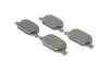 Тормозные колодки дисковые, к-кт. BOSCH 0 986 424 756 (фото 2)