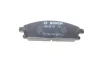Тормозные колодки дисковые, к-кт. BOSCH 0 986 424 715 (фото 3)