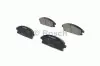 Тормозные колодки дисковые, к-кт. 0 986 424 715 BOSCH