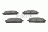 Тормозные колодки дисковые, к-кт. BOSCH 0 986 424 715 (фото 6)