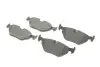 Тормозные колодки дисковые, к-кт. BOSCH 0 986 424 667 (фото 2)