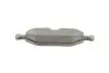 Тормозные колодки дисковые, к-кт. BOSCH 0 986 424 667 (фото 7)