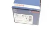 Тормозные колодки дисковые, к-кт. BOSCH 0 986 424 667 (фото 9)