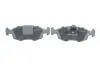 Тормозные колодки дисковые, к-кт. BOSCH 0 986 424 554 (фото 4)