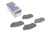 Тормозные колодки дисковые, к-кт. 0 986 424 251 BOSCH
