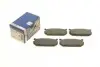Тормозные колодки дисковые, к-кт. 0 986 424 266 BOSCH