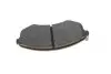 Тормозные колодки дисковые, к-кт. BOSCH 0 986 424 215 (фото 5)