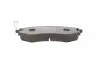 Тормозные колодки дисковые, к-кт. BOSCH 0 986 424 215 (фото 6)