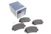 Тормозные колодки дисковые, к-кт. 0 986 424 098 BOSCH