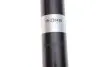 Амортизатор подвески (Серия: B4) BILSTEIN 19-238425 (фото 3)