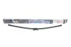 Щетка стеклоочистит. 650 AEROTWIN A650U (пр-во Bosch) 3397013532