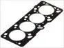 Прокладка головки блока FORD 2.0 ZETEC (пр-во Elring) 468.860
