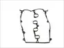 Прокладка крышки клапанной MAZDA FP/FS (пр-во Elring) 864.040