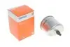 Фильтр топливный PSA 1.6 HDI 10- (пр-во Knecht-Mahle) KL788