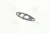 Прокладка клапана ЕГР DAEWOO LANOS PARTS-MALL P1K-C003 (фото 1)