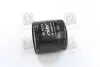 Фильтр масляный FORD FOCUS 04-, FIESTA 96-02  (RIDER) RD.1430WL7459