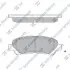Кт. Гальмівні колодки дискові SANGSIN SP2136 SP2136