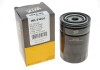 Фільтр оливний WIX WIX FILTERS WL7401 (фото 3)