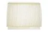Фильтр салона FIAT 500L, 500X 12- (пр-во WIX-FILTERS) WP2114