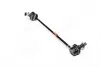Стойка стаб. MITSUBISHI GRANDIS 03- FR L (пр-во 555) SLB070LM