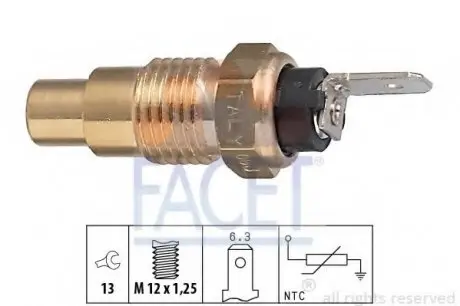 Датчик температури охолоджуючої рідини FACET 7.3223