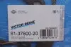 Прокладка ГБЦ VW Crafter/T5 2.0TDI 09- (3 мітки) ( VICTOR REINZ 613760020