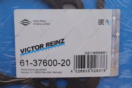 Прокладка ГБЦ VW Crafter/T5 2.0TDI 09- (3 мітки) (VICTOR REINZ 61-37600-20