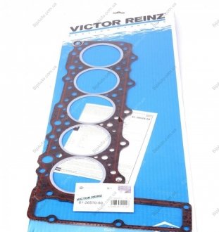 Прокладка, головка цилиндра VICTOR REINZ 61-26570-50 (фото 1)