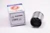 Поршень тормозного суппорта D0 25682 AUTOFREN (SEIN)