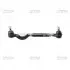 Тяга рул.правая HYUNDAI TERACAN 01-06 RH (пр-во CTR) CSKH-4R