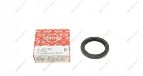 Сальник FRONT MITSUBISHI 37X50X6 6G72 ELRING 034.540