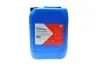 Антифриз (фіолетовий) G12 Plus (20L) (MB325.3) FEBI BILSTEIN 22276 22276