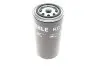 Фильтр топл. DAF, IVECO (TRUCK) (Knecht-Mahle) MAHLE / KNECHT KC188 (фото 4)