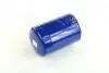 Фильтр масляный HYUNDAI HD-65/72 PARTS-MALL PBA-009 (фото 3)