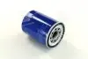 Фильтр масляный MAZDA 626 ? 87-92 PARTS-MALL PBH-018 (фото 4)