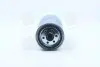 Фильтр топл. HYUNDAI STAREX 97-01 PARTS-MALL PCA-035 (фото 4)