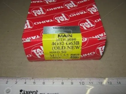 Вкладыши коренные Mitsubishi 4G32,4G33 TAIHO M111A2.050