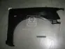 Крыло переднее правое NIS ALMERA 06- (пр-во TEMPEST) 037 0373 310