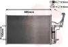 Конденсор кондиционера MAZDA 3/5 ALL 03- (Van Wezel) 27005184