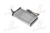 Радіатор обігрівача 155/TIPO/TEMPRA incl valv (Ava) FTA6106