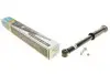 Амортизатор подвески (Серия: B4) 24-017060 BILSTEIN