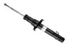 Амортизатор подвески (Серия: B4) 22-221414 BILSTEIN
