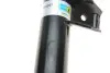 Амортизатор подвески (Серия: B4) BILSTEIN 22-214287 (фото 3)