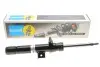 Амортизатор подвески (Серия: B4) 22-197689 BILSTEIN