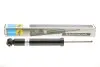 Амортизатор подвески (Серия: B4) 19-220079 BILSTEIN